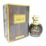 OUD AFGANO 15ML Arabian Attar By Otoori Arabic Oil by Perfume Attar