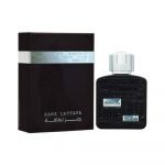 Lattafa Ramz Silver 100ml eau de parfum for Men