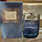 Rasasi Hawas Ice Edp 100ml for Men